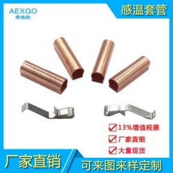 �����׹�