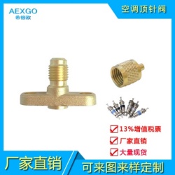 �յ����뷧(�������)